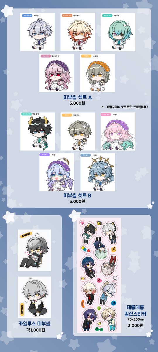 호랑 / 붕스온J4 tweet media