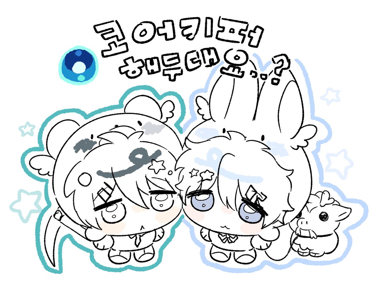 ☁️슷큐🍥 tweet media