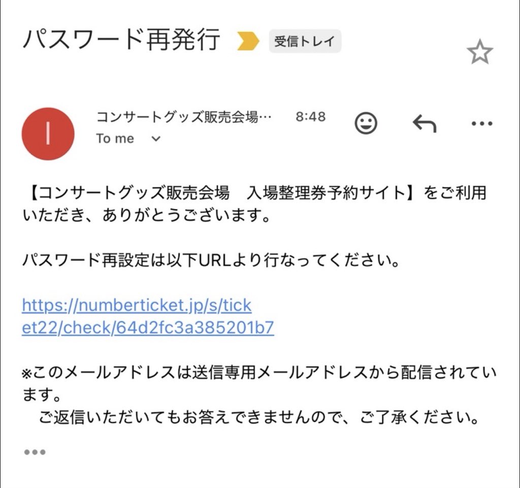 ❄︎SNOW❄︎ tweet media