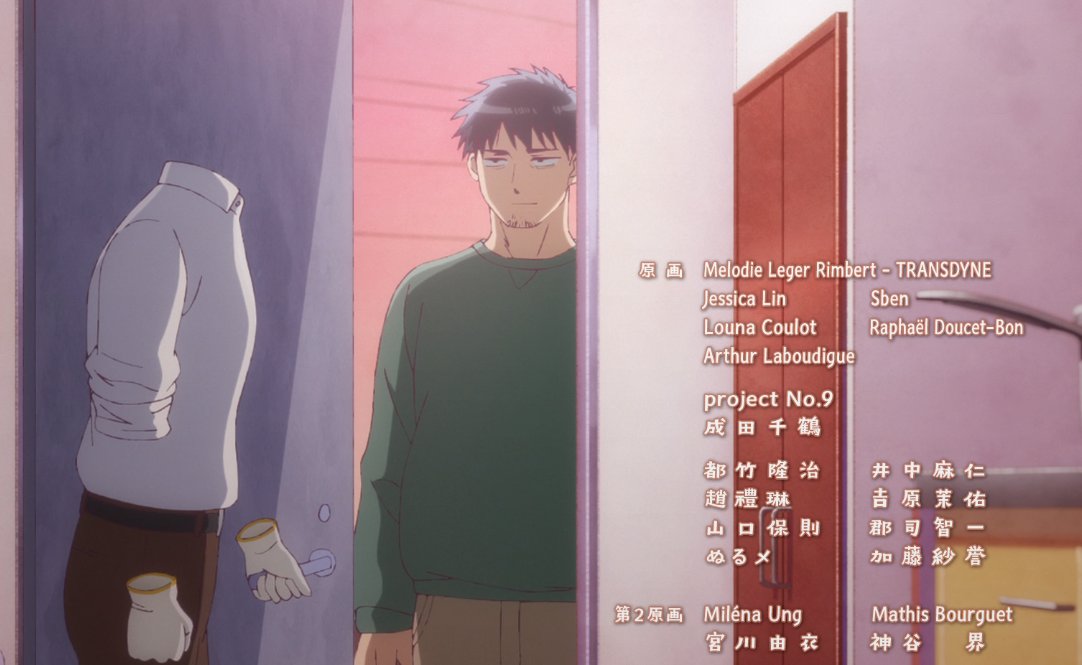 Sben64's tweet photo. I helped with LO and Genga in "The Invisible Man and His Soon-to-Be Wife" #12 !

Thanks a lot to Chafik and Seta-san for the patience. https://t.co/MViNGi3oLj