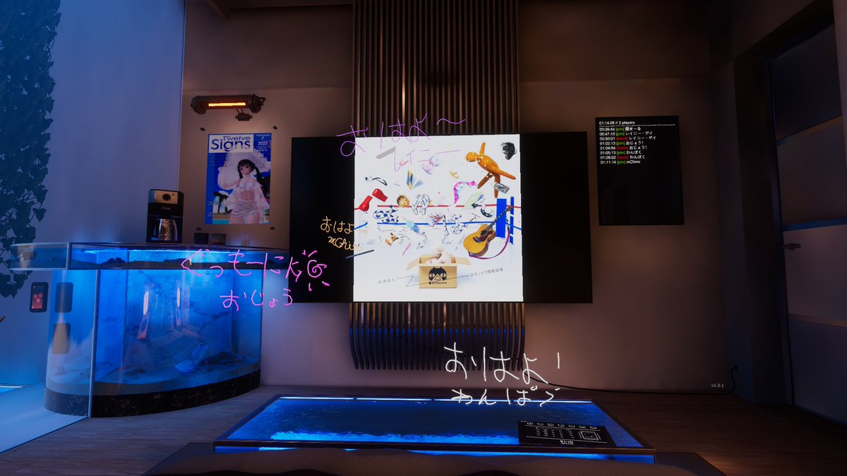 あいまーる tweet media