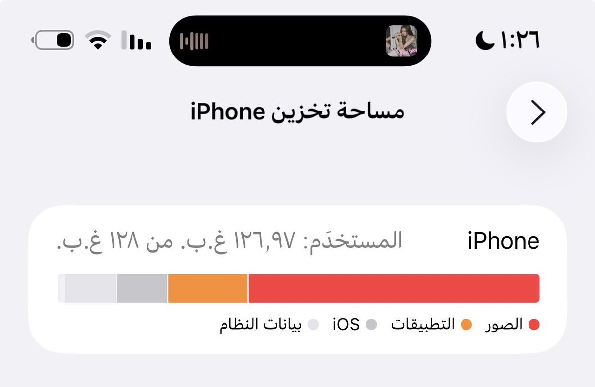 ماتشا فراولة tweet media