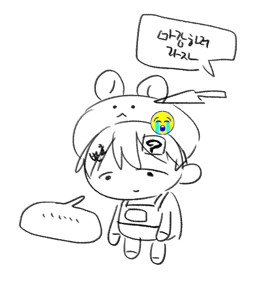 수라감자 tweet media