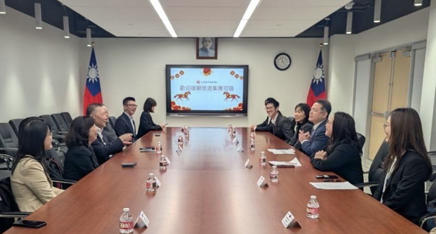 Taiwan in Los Angeles tweet media