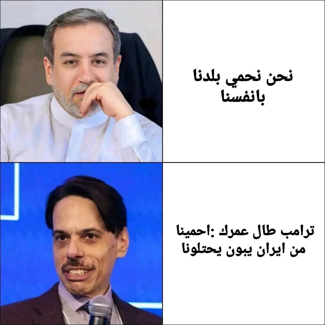 عراقيه tweet media