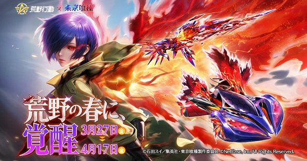 亀井りく｜「RecGame」広報担当 tweet media