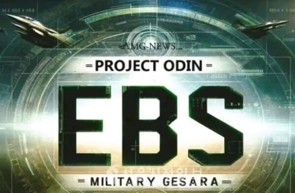 SHADOWINTEL tweet media