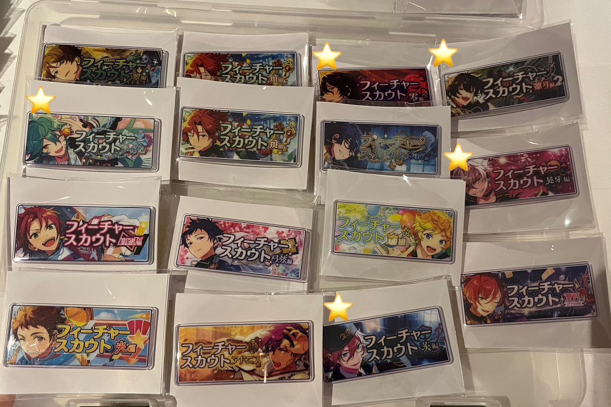 ゆうたん@ツイフィ必読(みゅんは未読でも◎) tweet media