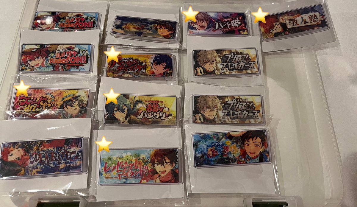 ゆうたん@ツイフィ必読(みゅんは未読でも◎) tweet media