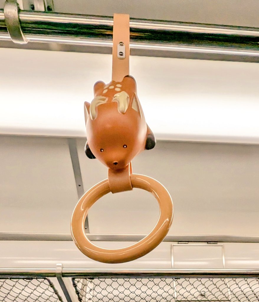 久々に電車乗ったら鹿になってた🦌