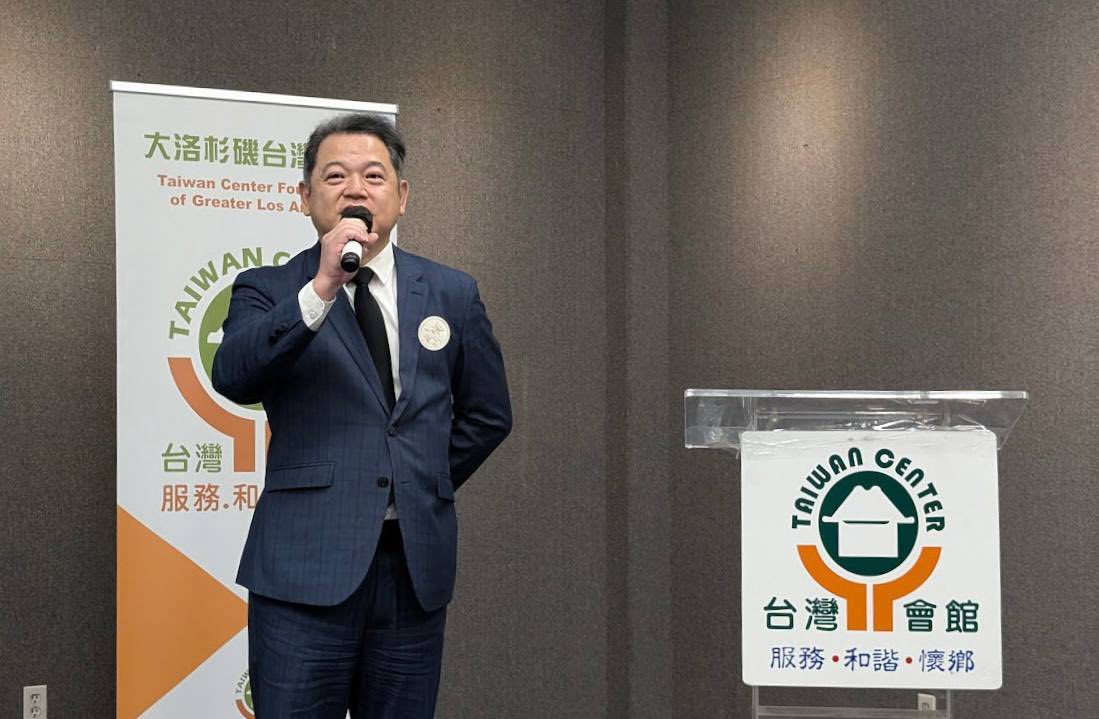 Taiwan in Los Angeles tweet media