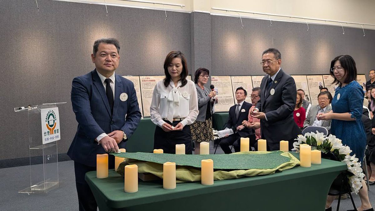 Taiwan in Los Angeles tweet media