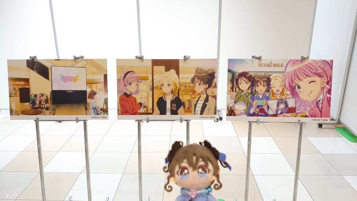 見習い会社員 tweet media