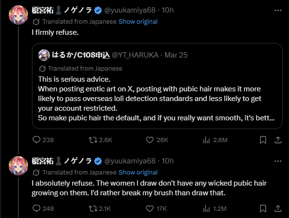 packergirl tweet media