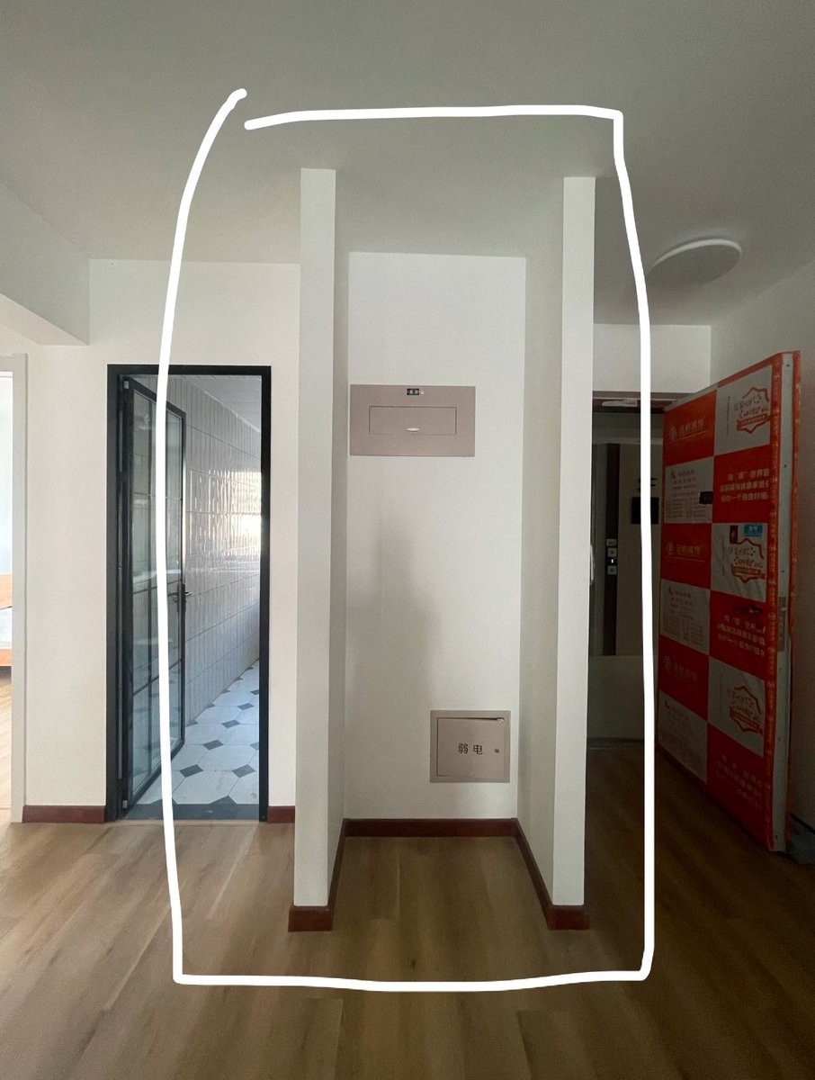 冰糖雪梨 tweet media