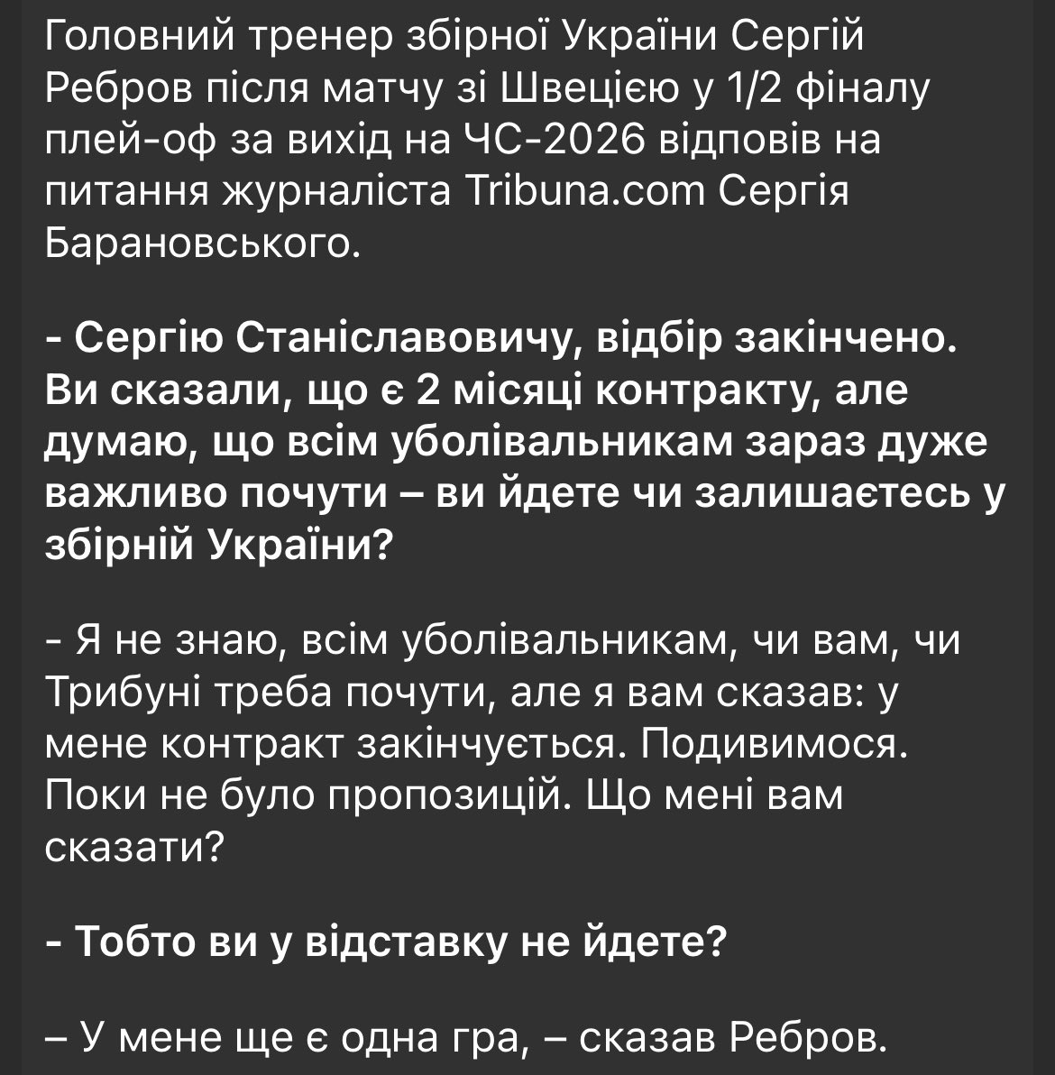 vOvAjK's tweet photo. Зараз Албанію хлопнемо і "наша ціль Євро-2028" https://t.co/DrIdCLzFS3