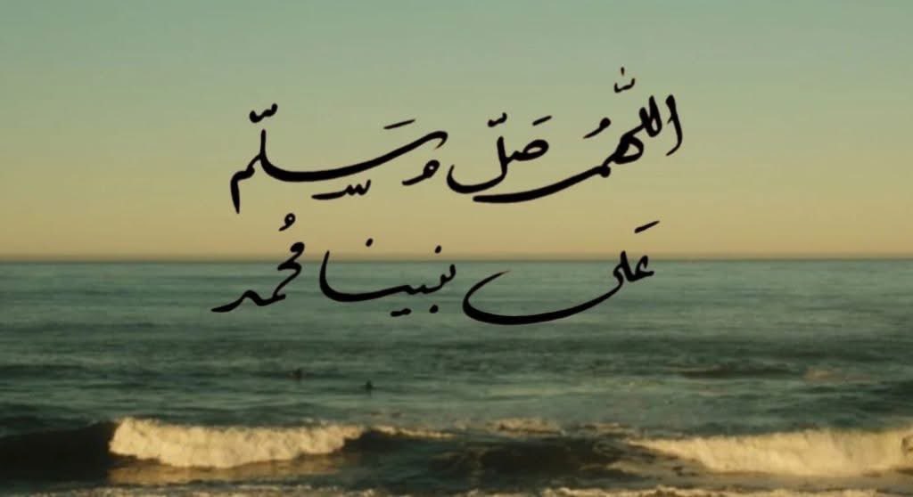 sheefoo94's tweet photo. إنّ الصَّلاة على النَّبِي نعيمٌ .♥️ https://t.co/6aL8rAtBtl