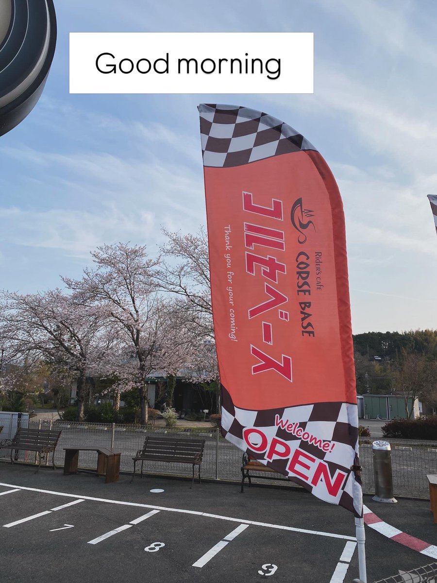 Rider'sCafe CORSE BASE tweet media