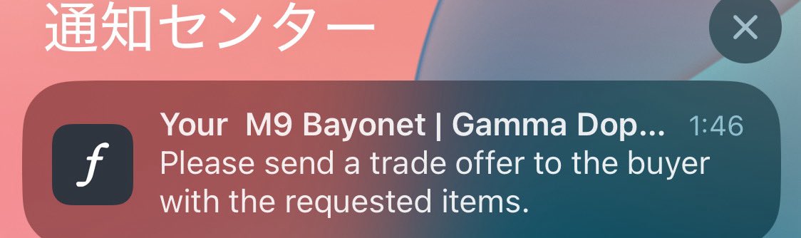 chopyyyyyyy tweet media