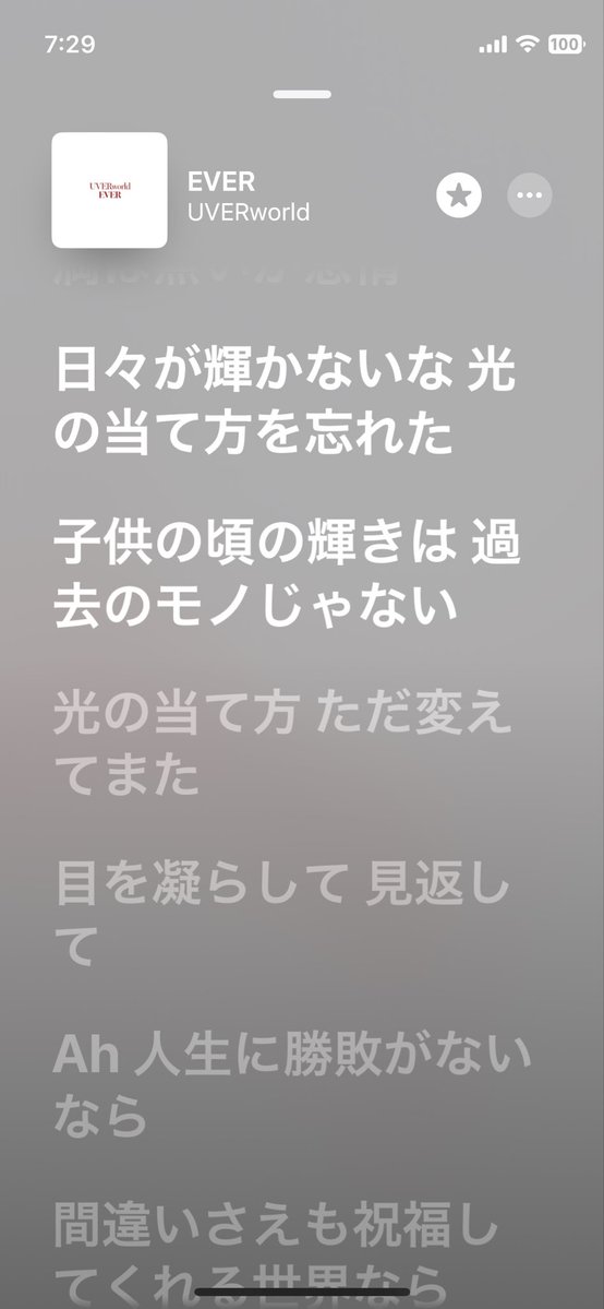 あやべぇ∞兵庫crew tweet media