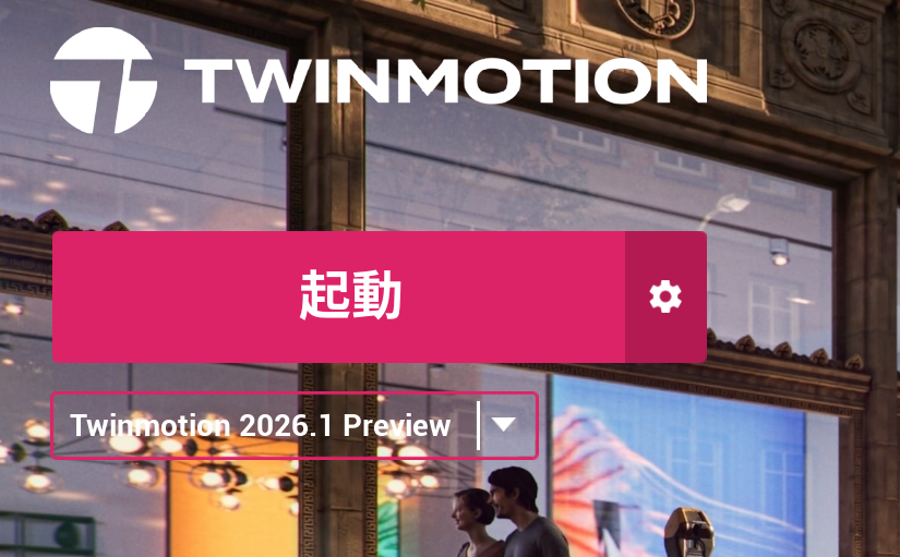 WANIMATION.LLC tweet media