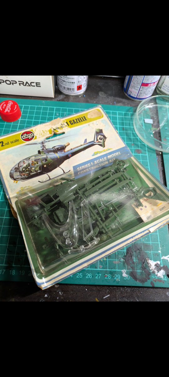 VIPER ZERO tweet media