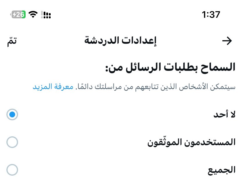 riva𐙚 tweet media