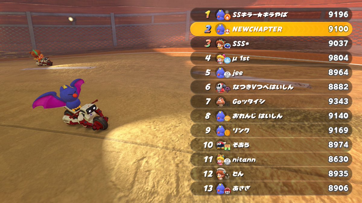 てっちゃん tweet media