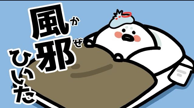 𝓡𝓲𝓷𝓪(̨̡ ˙‎ࠏ˙ )̧̢☕️🦆 tweet media