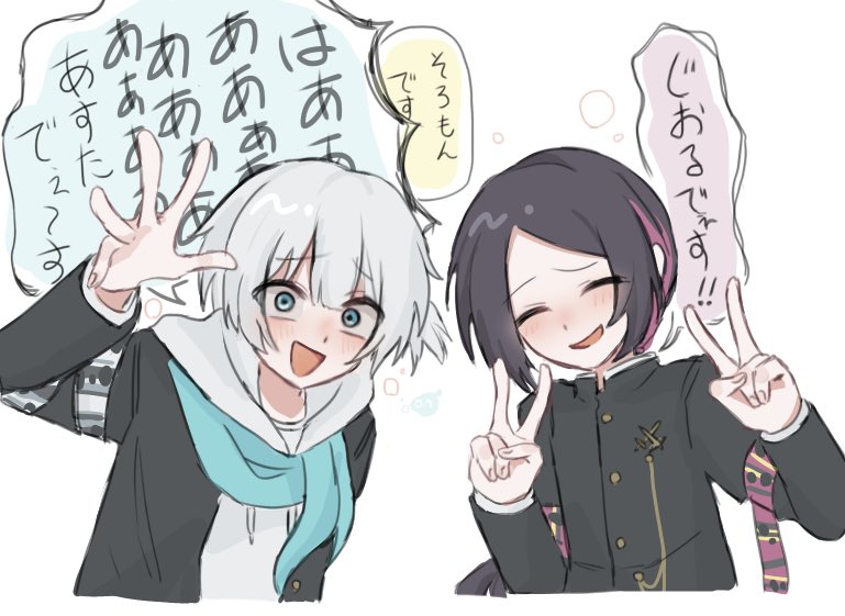 にぐふぐ tweet media