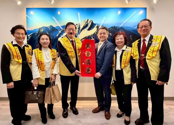 Taiwan in Los Angeles tweet media