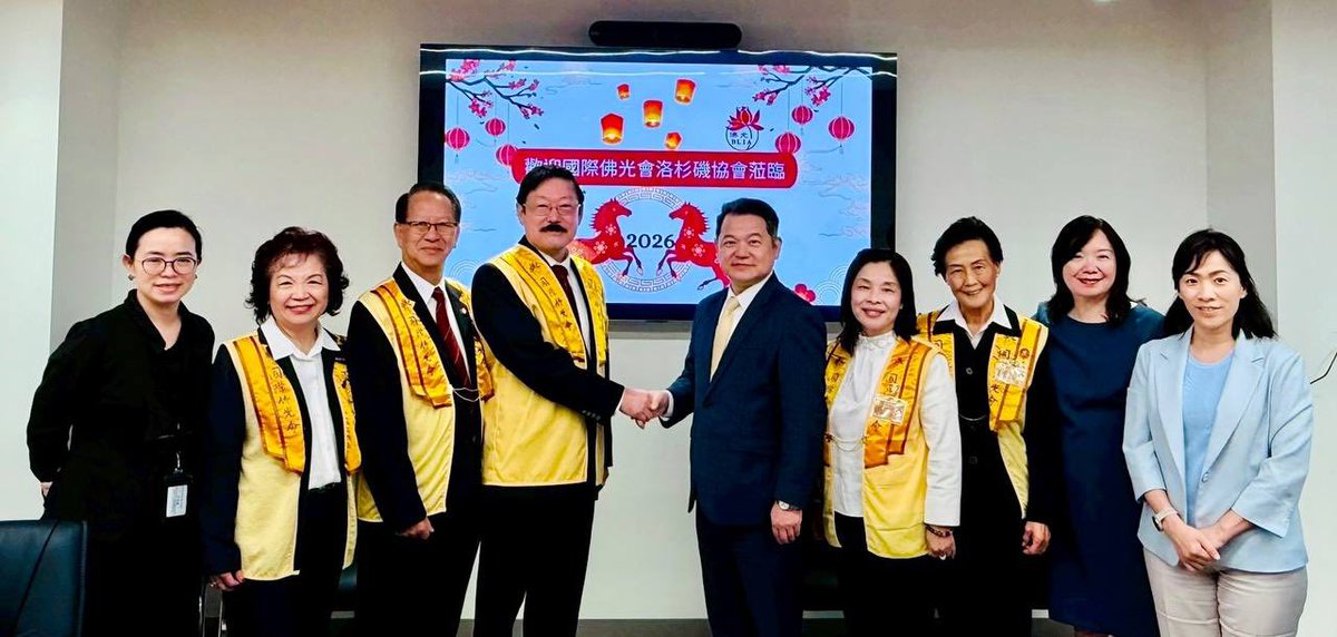 Taiwan in Los Angeles tweet media