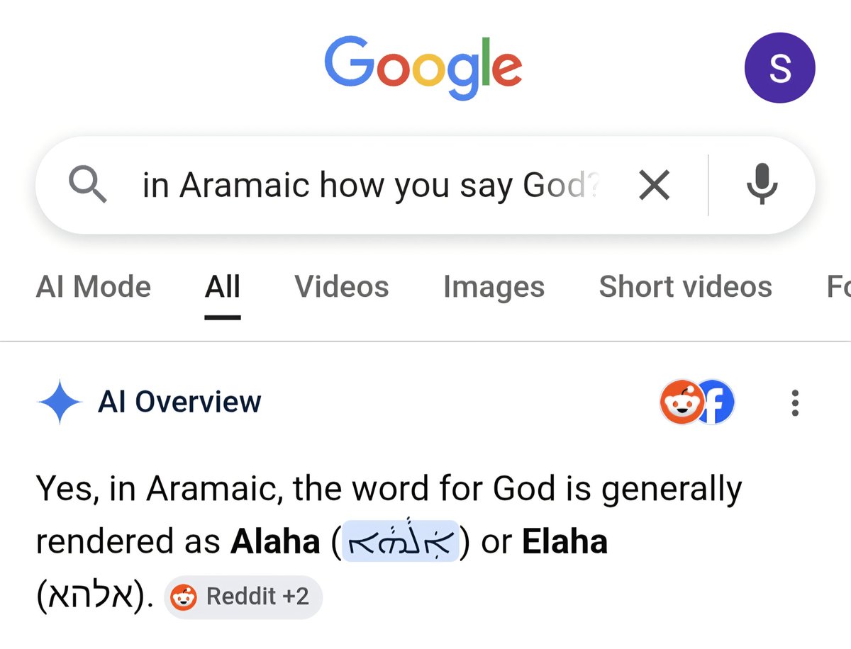 Masked Reader tweet media