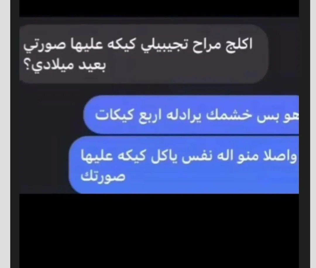 Mays🃏 tweet media