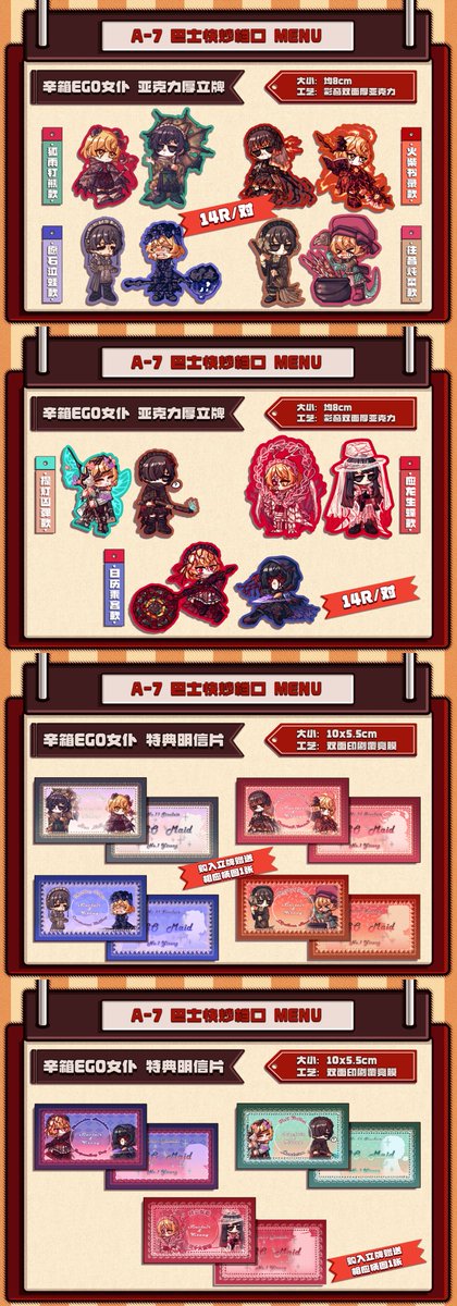 ナユキ tweet media