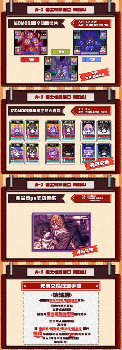 ナユキ tweet media