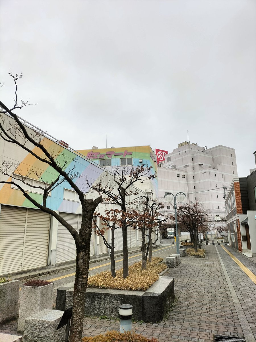 弘前のアレ tweet media