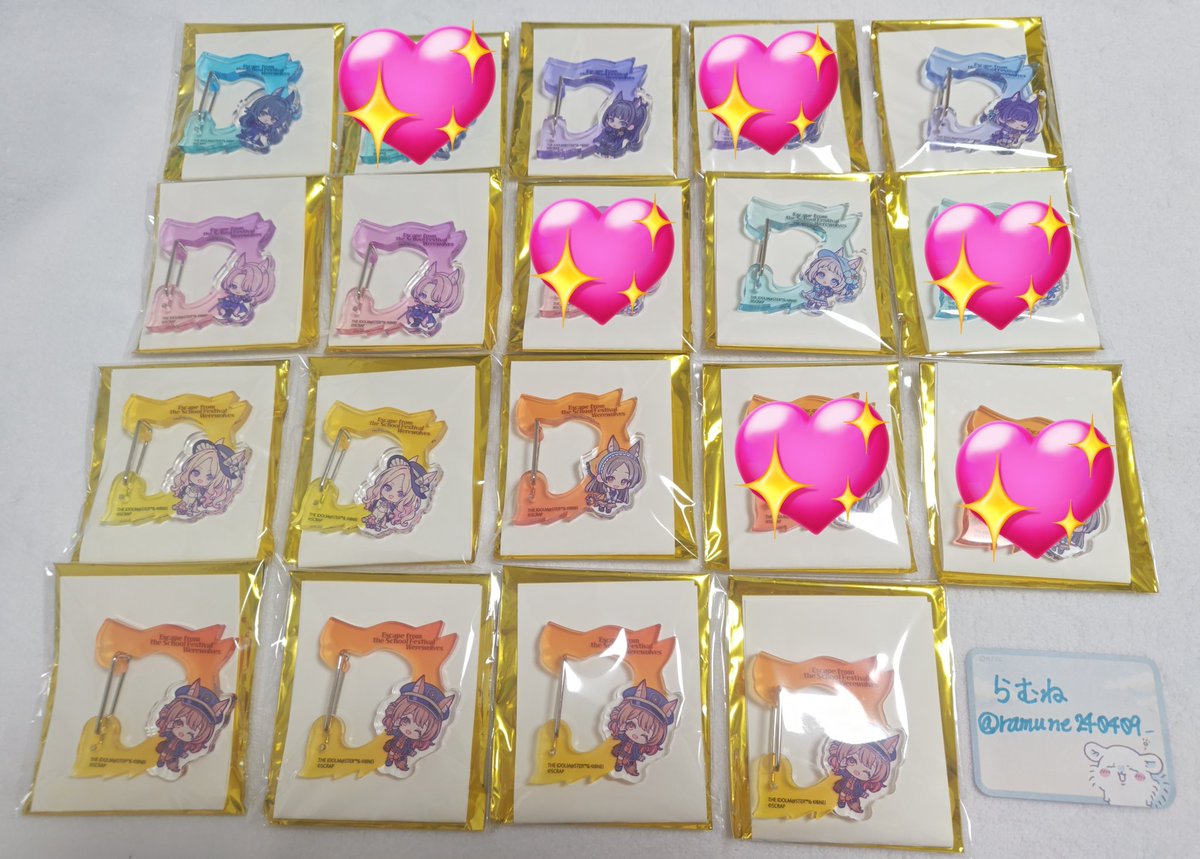 らむね tweet media