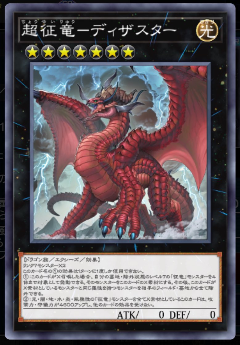 るねん tweet media