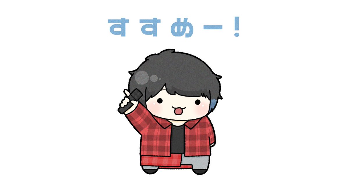 ここいい顔してる

#そらるの絵