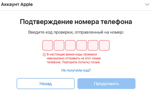 Patrick Star tweet media
