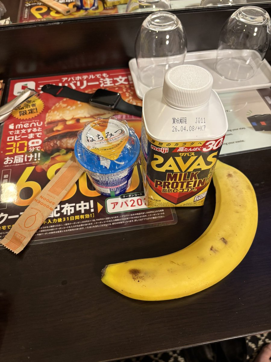 鳥頭の遊戯小屋🐔🎮 tweet media