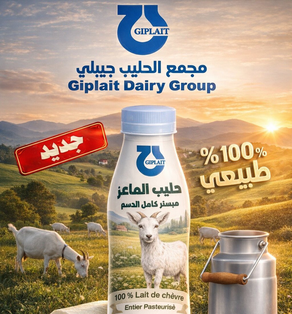 W🇦🇶🛰️ tweet media