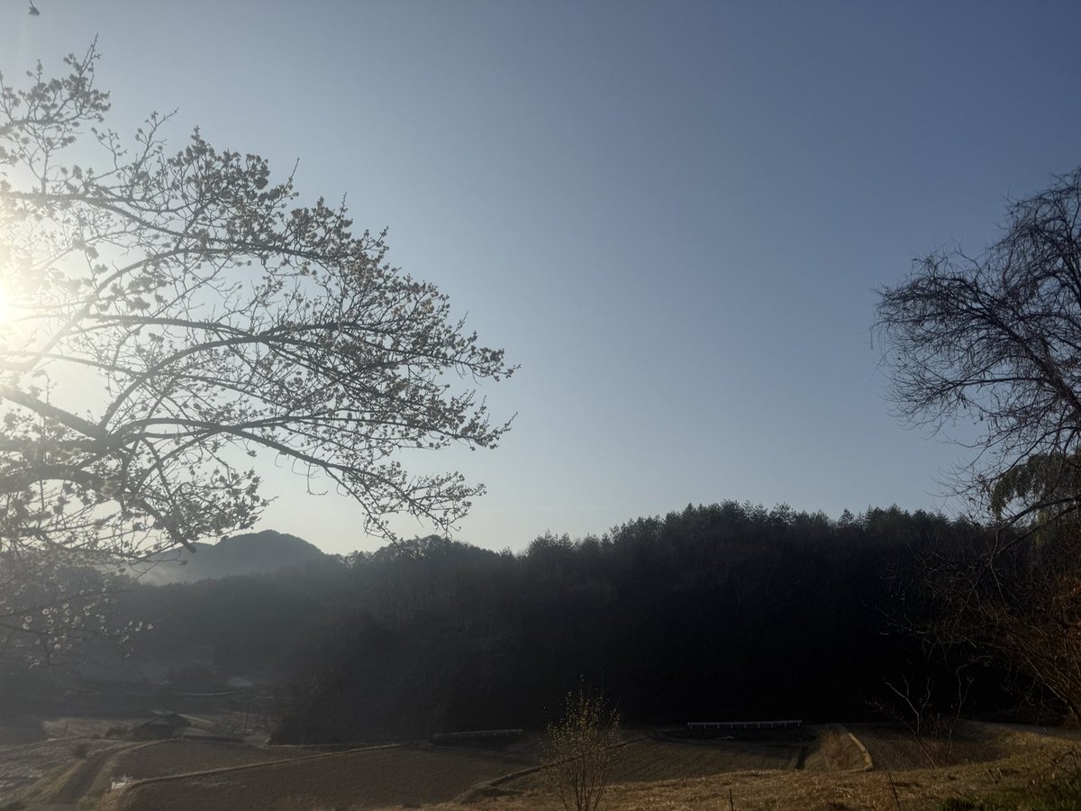 神石高原じゃけん