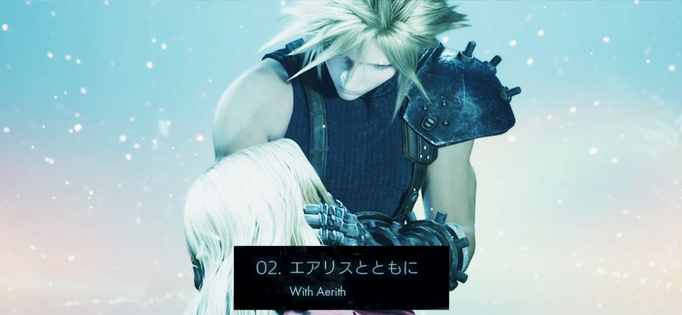 Teamis #AerithLives tweet media