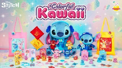 shimapatobu's tweet image. Happyくじ「スティッチ（Stitch Colorful Kawaii）」が2026/3/27より新発売！取扱店はどこ？ぬいぐるみなどの景品も！コンビニはファミマ、ローソン、ミニストップも！

puchipurabu.com/happykuji-stit…

#スティッチ　#Stitch　#ディズニー　#Happyくじ　#ファミマ　#ローソン