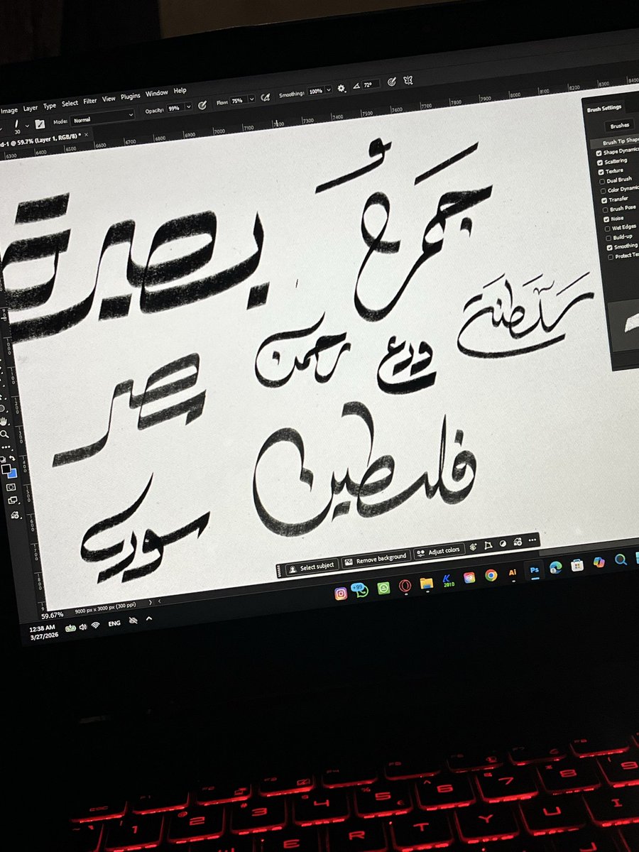 إيــاد الزيـان | صانع ومطور براندات tweet media