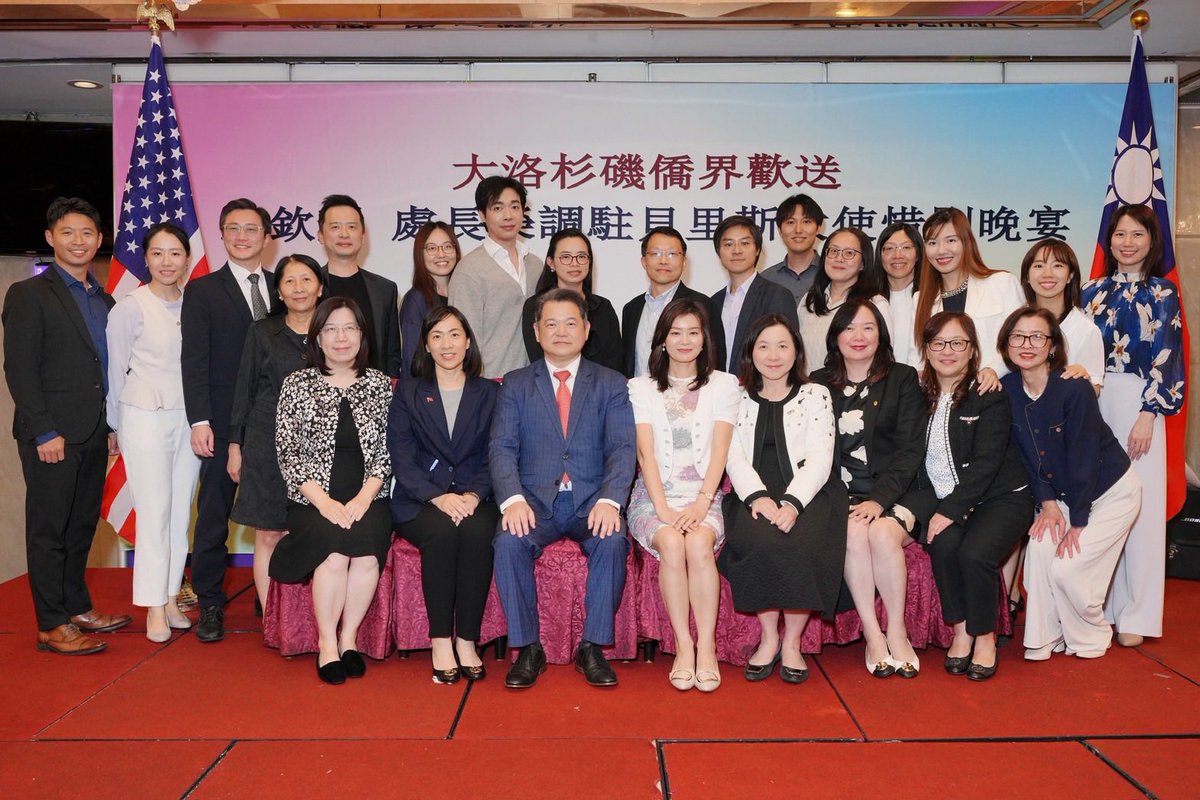 Taiwan in Los Angeles tweet media