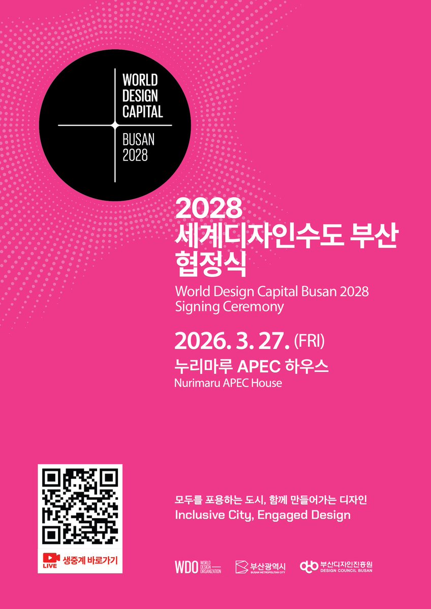 잊부심노동계 tweet media