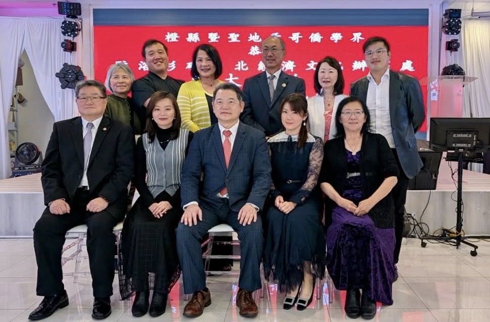 Taiwan in Los Angeles tweet media